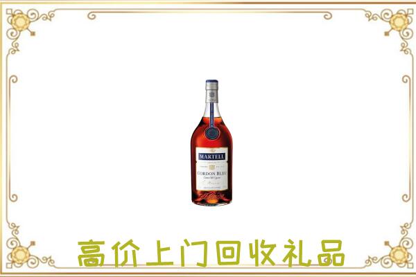 宁洱县附近回收马爹利